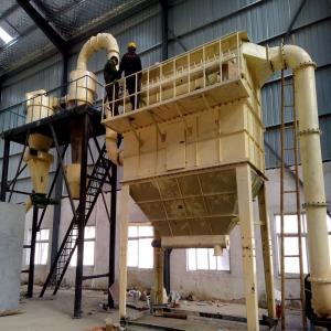 Buy cheap High Capacity Air Classifier for Mineral Separation in Industrial Powder Concentrator from wholesalers