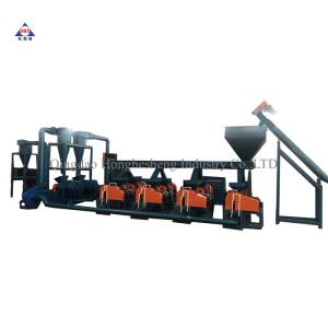 Buy cheap 30 80 Mesh Rubber Powder Line Making Machines Semi Automatic from wholesalers