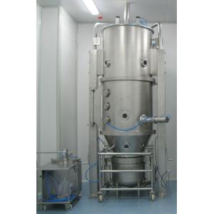 Buy cheap Horizontal / Vertical Fluid Bed Processor Spray Mist Control System Modular Design from wholesalers