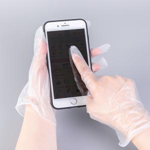 Buy cheap Clear Transparent Thick Protective Disposable PVC Gloves from wholesalers