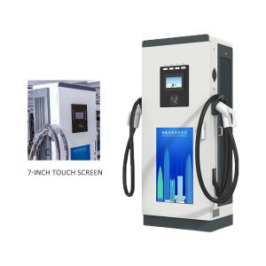 Buy cheap OEM 3 Phase EV Wallbox Charger Quick Charging Solutions from wholesalers