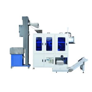 Buy cheap Multi Function Bolt Packaging Machine For Fastener Packaging from wholesalers