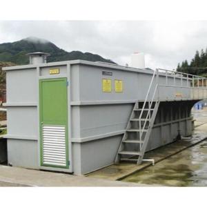 Buy cheap Package Wastewater Treatment Plant with Automatic Running MBR System and 1-300 L/Hour Productivity from wholesalers