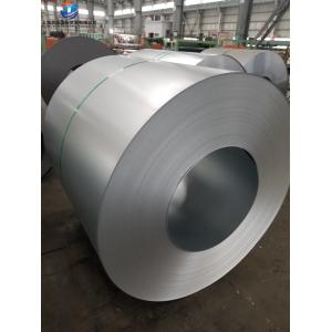 Buy cheap High-strength Steel Coil EN10025-3 S355N Carbon and Low-alloy from wholesalers
