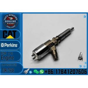 Buy cheap fuel injector 2645A745 3213600 321 3600 10R7938 10R-7938 310-9067 2645A751 320-0655 320-0688 from wholesalers