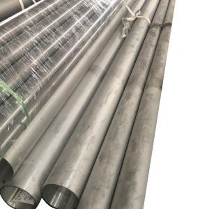 Buy cheap ASTM A240 Duplex Welded Pipe UNS S32205 2205 SMLS With Colded Rolled from wholesalers