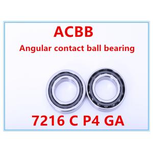 Buy cheap 7216 C P4 GA  Angular Contact Ball Bearing from wholesalers