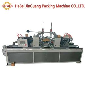 Automatic Paper Tube Machine With Adjustable Diameter 60-800mm
