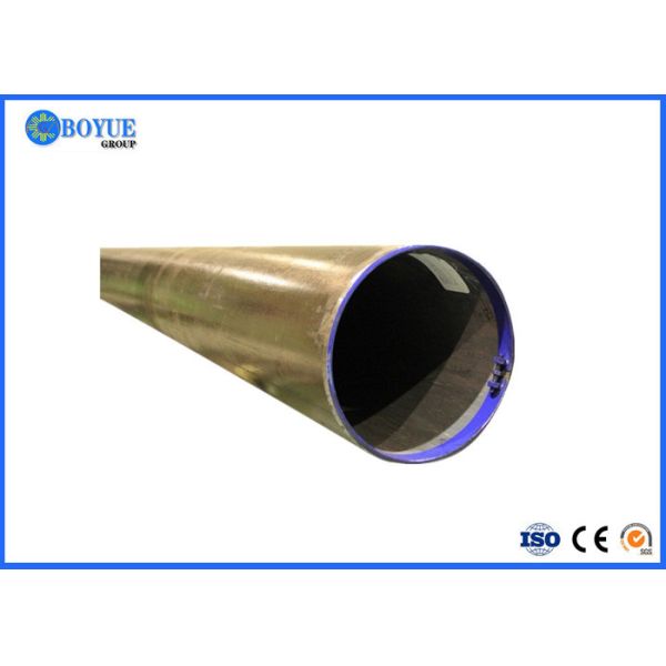 Quality ASTM A106 / A53 / API 5L Carbon Steel Pipe OD1/2'-48' Gr.B DIN17175 1.013 / 1.0405 for sale