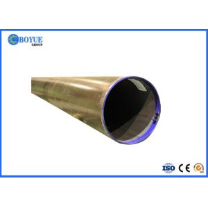 Buy cheap ASTM A106 / A53 / API 5L Carbon Steel Pipe OD1/2'-48' Gr.B DIN17175 1.013 / 1.0405 from wholesalers