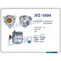 Buy cheap Mercedes Benz Alternator Generator 9120080182 12V 55A 14391 CA186IR product