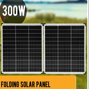Buy cheap 250W 300W 400w Foldable Glass Solar Panels Camping Kits product