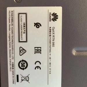 Buy cheap Indoor And Outdoor Split Type Wifi Network Transmission Microwave SLBMSITE93 02310PSN from wholesalers