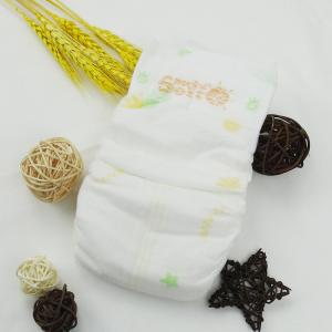 Buy cheap Baby Diapers Nappies Unisoft Small Packing Excellent Absorbency Disposable from wholesalers