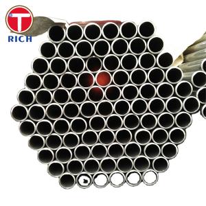 China JIS G3465 Round Seamless Steel Tubes Cold Finished Drill Steel Pipe on sale