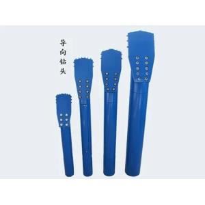 Buy cheap Customized Rock Drilling Tool Hdd Reamers Directional Drilling from wholesalers