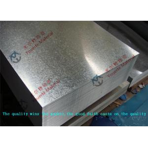 Buy cheap Cold Rolled 1250mm ASTM A653 Hot Dip Galvanized Steel Coil for Construction , PPGI Steel Coil from wholesalers