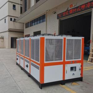 Buy cheap 75HP Air Cooled Screw Chiller High Efficiency With Microcomputer Control System from wholesalers