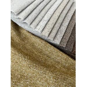Woven Chenille Sofa Fabric 410gsm Wear Resistant Easy To Clean