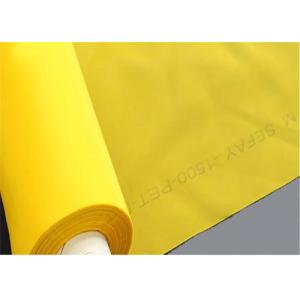 Buy cheap Professional Silk Screen Mesh 1-3.65m Width Polyester Screen Printing Mesh from wholesalers