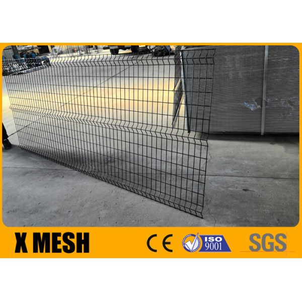 Buy cheap Eco Friendly 8mm Metal Mesh Fencing from wholesalers