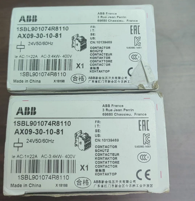 Buy cheap AX09-30-10-81 ABB Ac contactor Compact AC control solution Small and medium sized motors load control from wholesalers