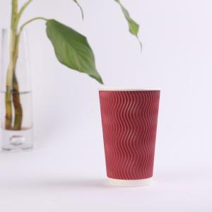 Buy cheap 20oz 600ml Eco-friendly Customized Ripple Paper Cups , Recycled Disposable Drinking Cups from wholesalers
