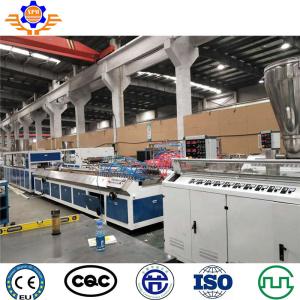Buy cheap 220Kg/H Plastic PVC Profile Extrusion Line For Wall Ceiling Corner Tile Making Machine from wholesalers
