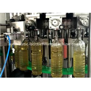 2L Rotary Piston Volumetric 3000BPH Cooking Palm Oil Filling Machine