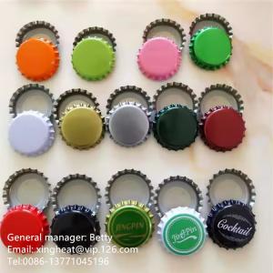 Buy cheap Rustproof TFS Sheet Electrolytic Chromium Coated Steel Rohs Certified T4 T5 from wholesalers