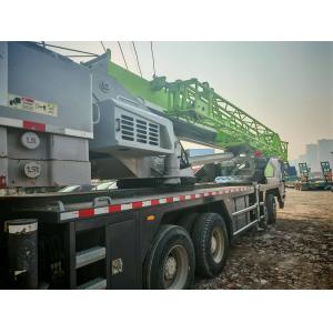 Buy cheap 2019 Years Zoomlion Mobile Crane 35 Tons With Five-Arm Crane Jib For Heavy-Duty Construction Projects from wholesalers