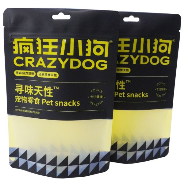 Quality Moisture Proof Top Quality Aluminum Layer Dog / Cats / Pets Treats Packing Back Up Pouches for sale