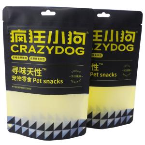 Buy cheap Moisture Proof Top Quality Aluminum Layer Dog / Cats / Pets Treats Packing Back Up Pouches from wholesalers