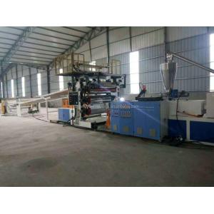 SJSZ80/156 Plastic Board Machine with Full Intermeshing Engagement System and