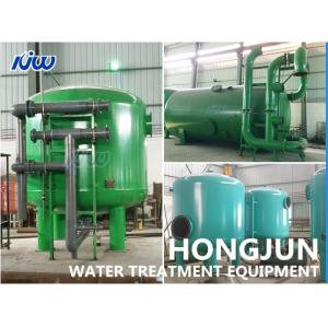 Buy cheap UPVC Pipeline Pressure Sand Filter Tank Purified Water from wholesalers