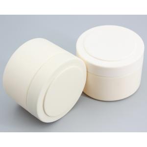 Buy cheap HDPE 29.0g 10.15oz Plastic Cosmetic Jars from wholesalers