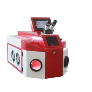 Buy cheap CE Handheld Fiber Laser Welding Machine , Handheld 2000W Laser from wholesalers