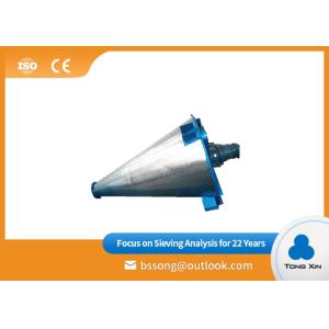 Buy cheap Professional Double Screw Cone Mixer Solid Particle Automatic Cone Type Mixer from wholesalers