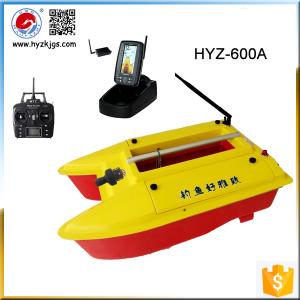 Buy cheap Mini Catamaran  Bait Boat with Fish Finder  HYZ-600A from wholesalers