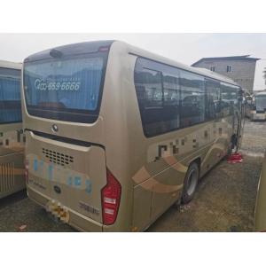 Buy cheap Coach 38 Seats Used Mini Bus Yutong ZK6876 LHD RHD from wholesalers