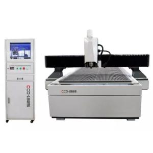 Buy cheap Hybrid Servo CNC Engraving Machine CCD-1325B Automatic Contour Cutting from wholesalers