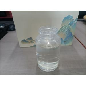 Buy cheap High Flexibility Epoxy And Acrylic Heat Resistance Liquid from wholesalers