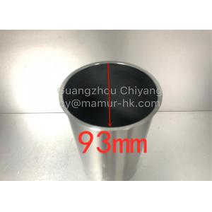 Buy cheap ISUZU 4JB1 JMC Cylinder Block Liner 8971766880 8-94247861-2 from wholesalers