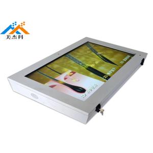 Android Digital Outdoor Digital Signage 60" Wall Mounted Media Player 50/60 HZ