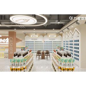 Buy cheap 01-TXNYS001, High-Quality Maternity & Baby Store in Anhui Ma'anshan covering 247 Sqm with an Approx. $15,112 Budget and 75 CBM Volume from wholesalers