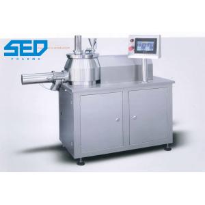 Buy cheap Efficient Powder Granulator Machine For Flake Shape Good Fluidity Finished Granules from wholesalers