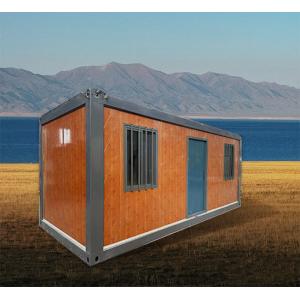 Buy cheap Customizable Flat Pack Container House For Versatile And Modern Living Spaces from wholesalers