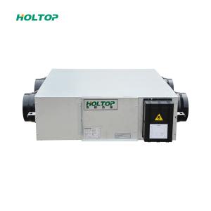 Buy cheap Holtop Commercial ERV HRV Energy Recovery Ventilation System for Comfort Fresh Air Heat Recovery from wholesalers
