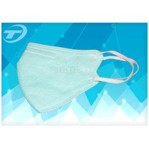 Buy cheap High Filtration Capacity Disposable Face Mask Elastic Earloop With Or Without Valve from wholesalers
