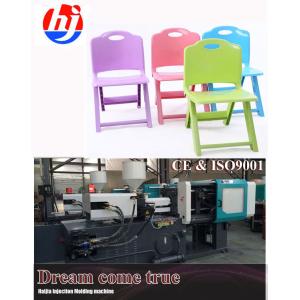 Buy cheap 50-3000g Bakelite Injection Molding Machine With PLC Control System from wholesalers